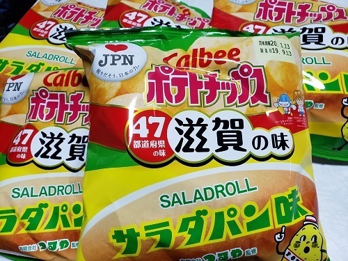 20191006_210107.jpg