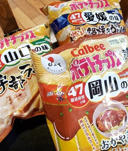 20191124_141820.jpg