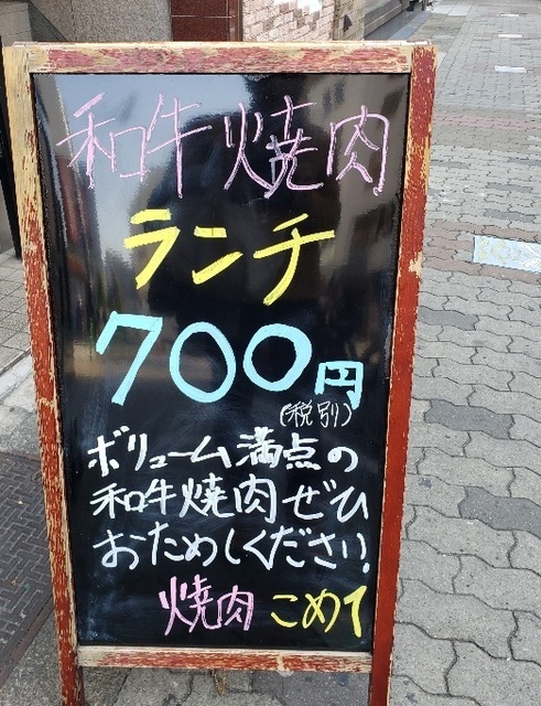 20201117_121036.jpg