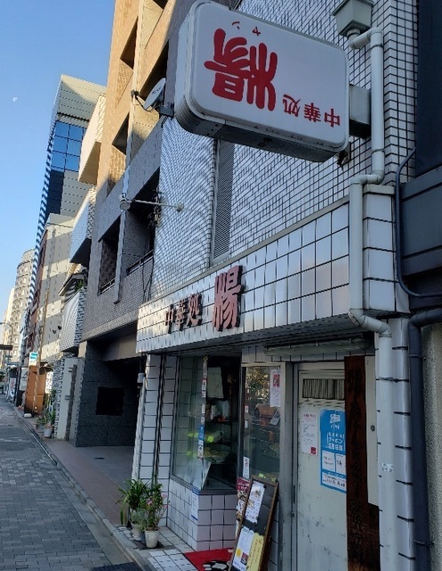 20201208_120633.jpg