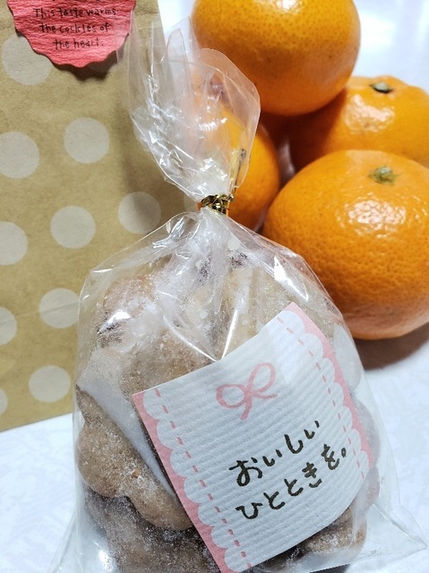 20201211_161527.jpg