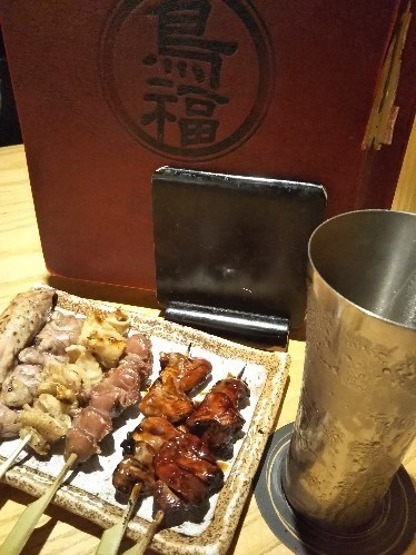 IMG_20180917_224912.jpg