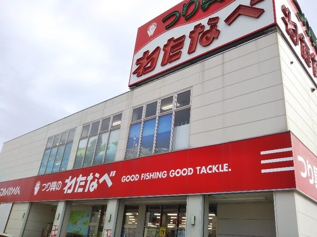 IMG_20180927_095826.jpg