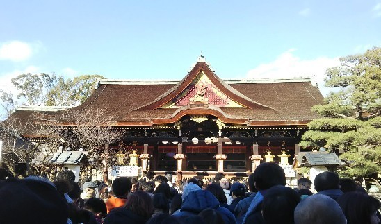 IMG_20190104_161359.jpg