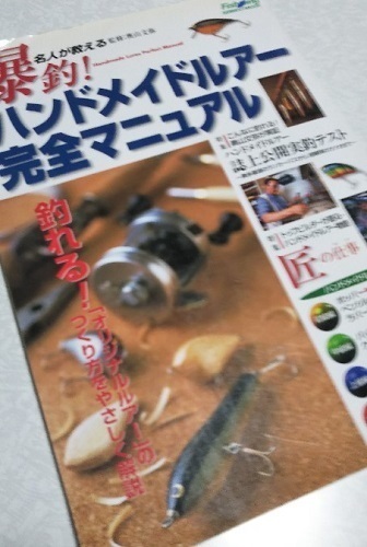 IMG_20191008_201015.jpg