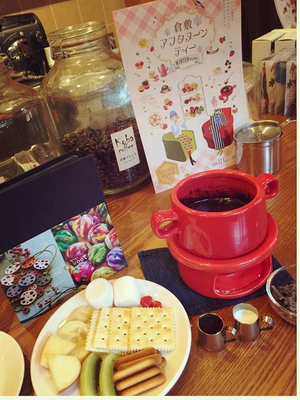 Kobacoffee1